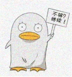乔人物段落建议年龄